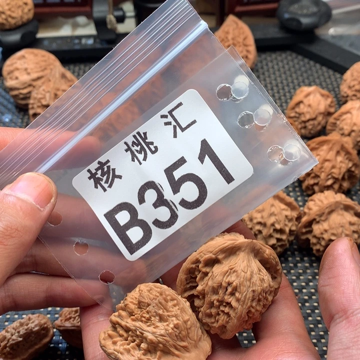 吊坠文玩核桃望月