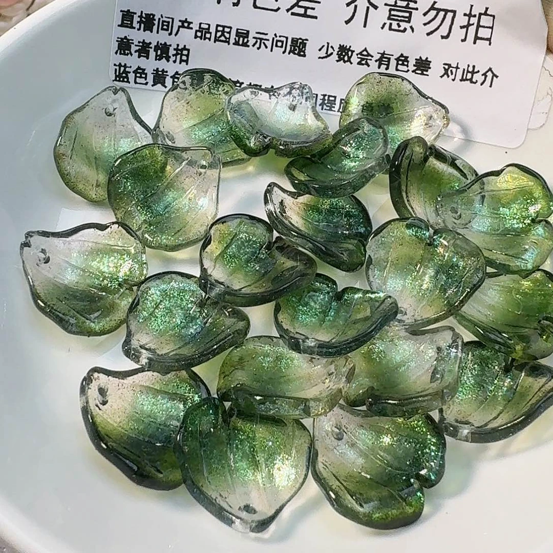 玻璃85 大号木芙蓉
