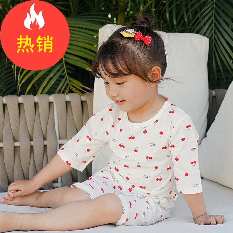 品牌儿童纯棉睡衣两件套装女童夏季薄款短袖空调家居服XGS33866