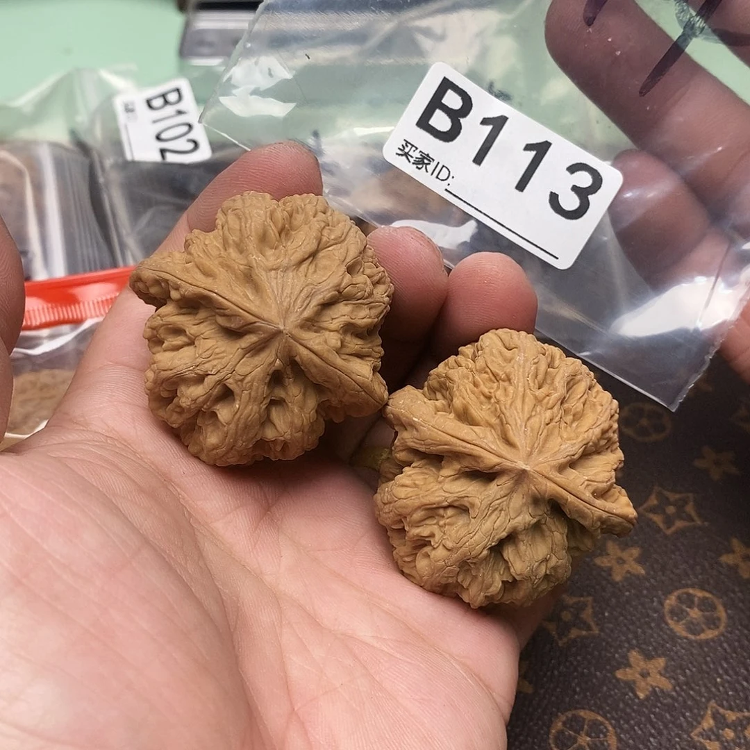 把件文玩核桃粗筋44尺。