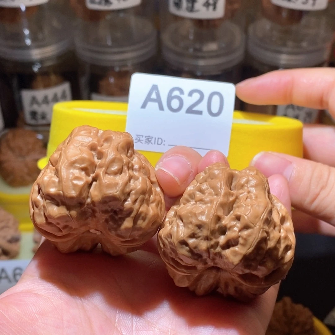 吊坠文玩核桃41四开背蛤蟆头