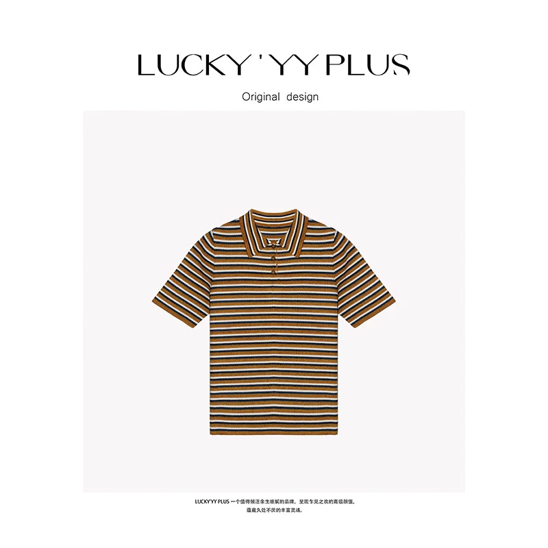 LUCKYYY 高品定制满分棉定制纱线小翻领透气舒适针织上衣 B1559