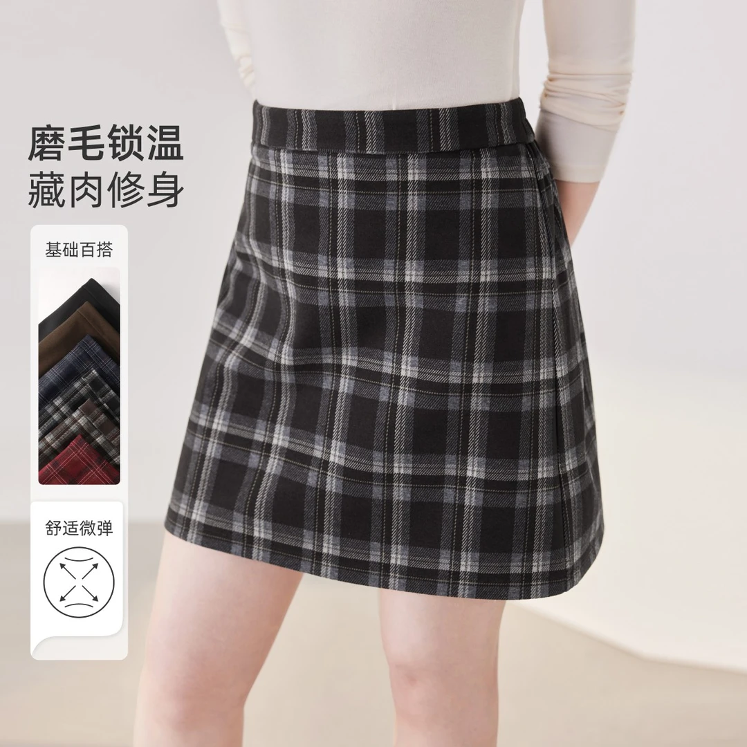 【复古磨毛格纹】MsShe大码女装2025秋遮胯短款A字半身裙C2509047