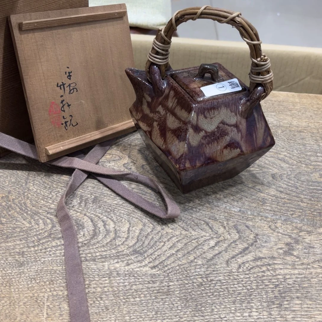 ****花茶茶茶茶茶茶茶茶茶
