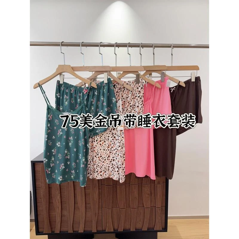 花色吊带居家服睡衣套装女