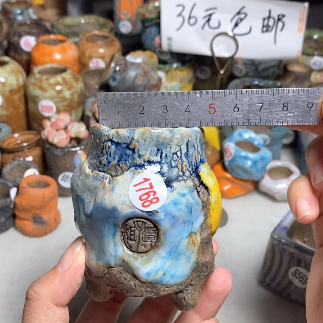 原价32元的特价处理不退不换，默认微瑕