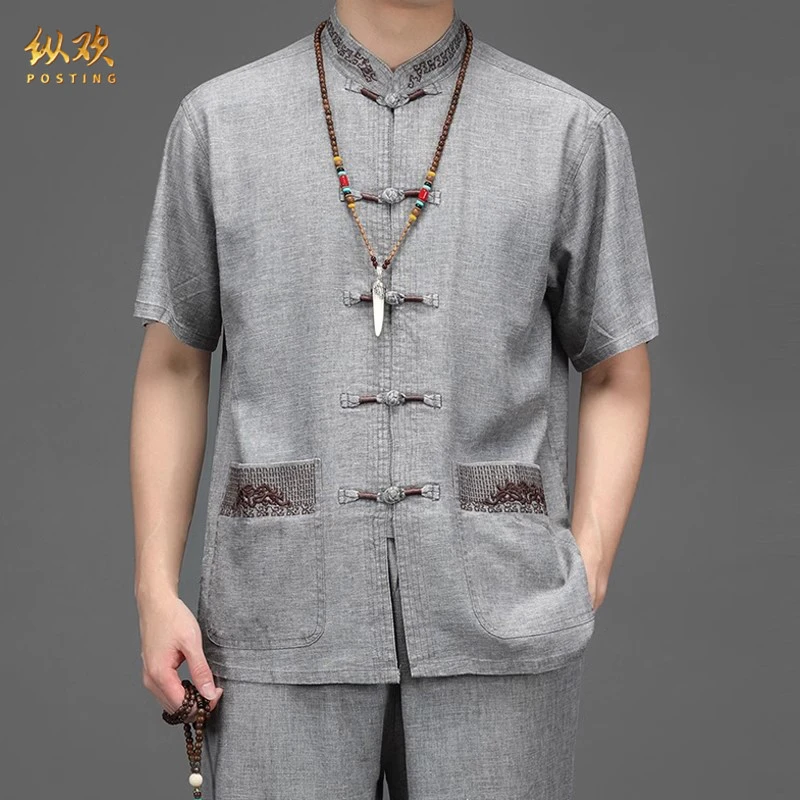 纵欢大码男士中老年人夏季短袖中国风爷爷中式套装