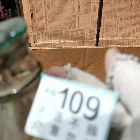 雨***晴摆件摆件摆件摆件