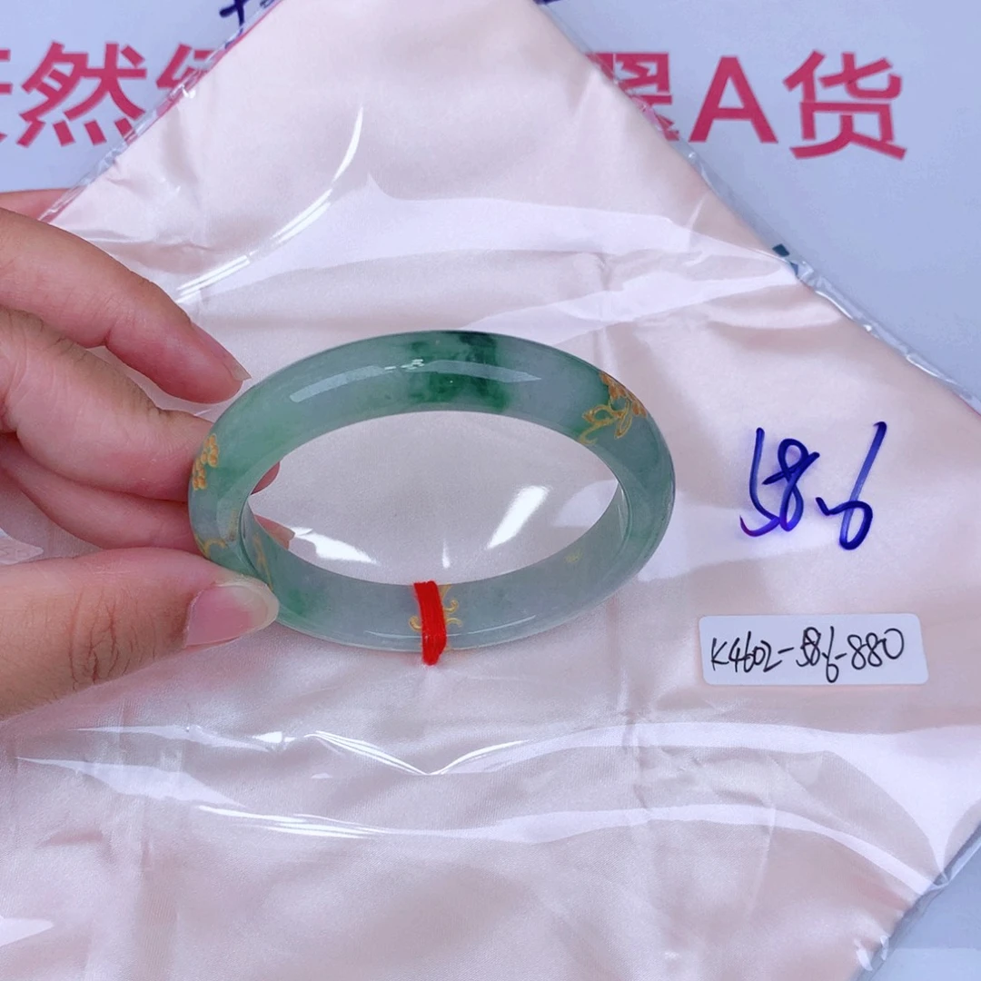 未镶嵌手镯翡翠缅甸翡翠