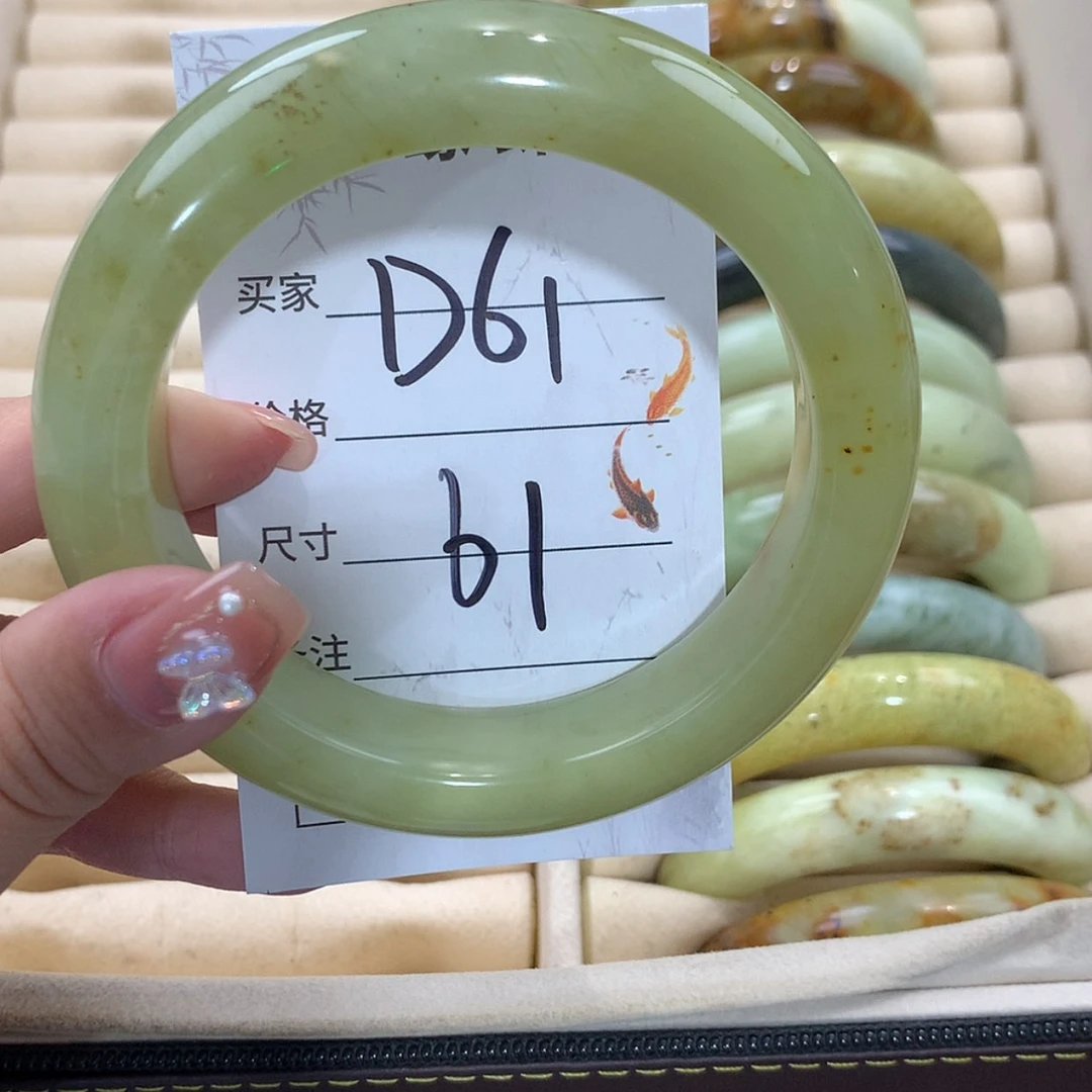 【闪购商品】未镶嵌蛇纹石玉手镯