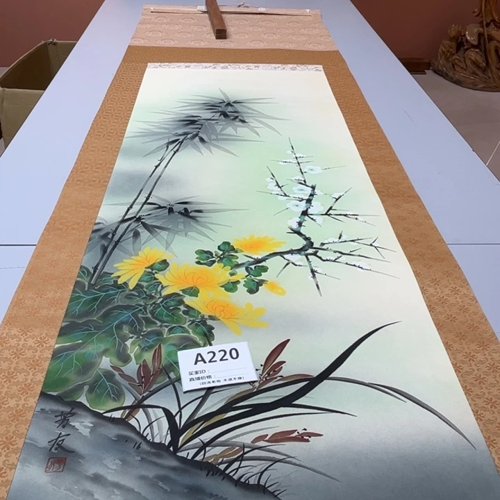 L***户书法回流老画不退不换