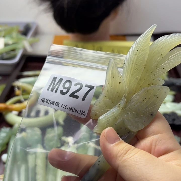 蛇纹石玉发饰合金@****姨