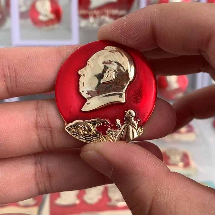 铝红章多人物边防战士 背南京好战士