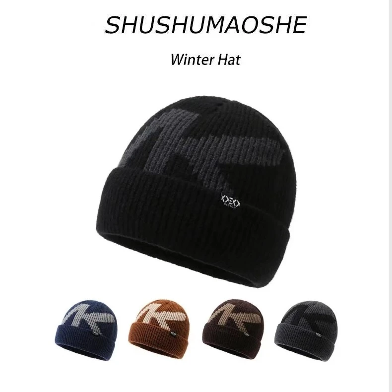 秋冬季男士百搭针织帽子冬天防寒加绒加厚保暖帽户外运动休闲冷帽