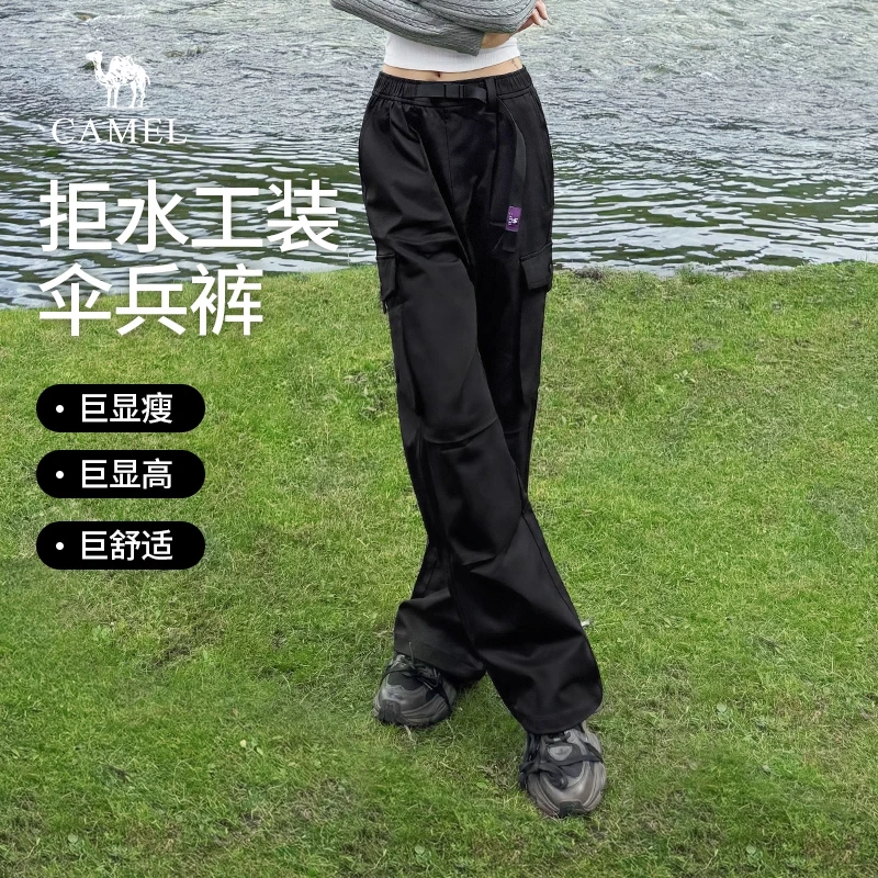 【赠双肩包】骆驼工装裤王俊凯同款男女休闲阔腿伞兵裤高腰显腿长