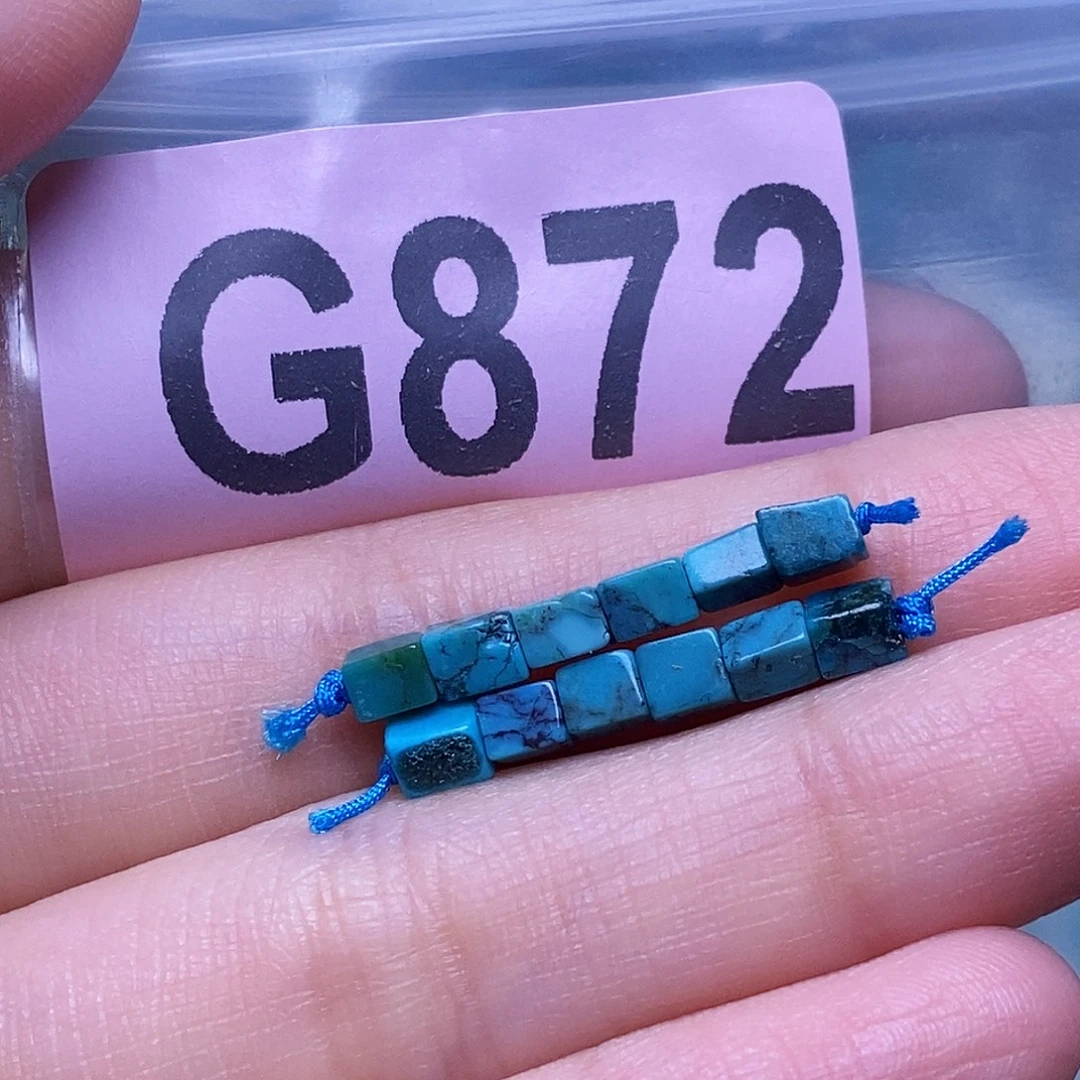 空竹粉丝专享福利十堰特色散珠