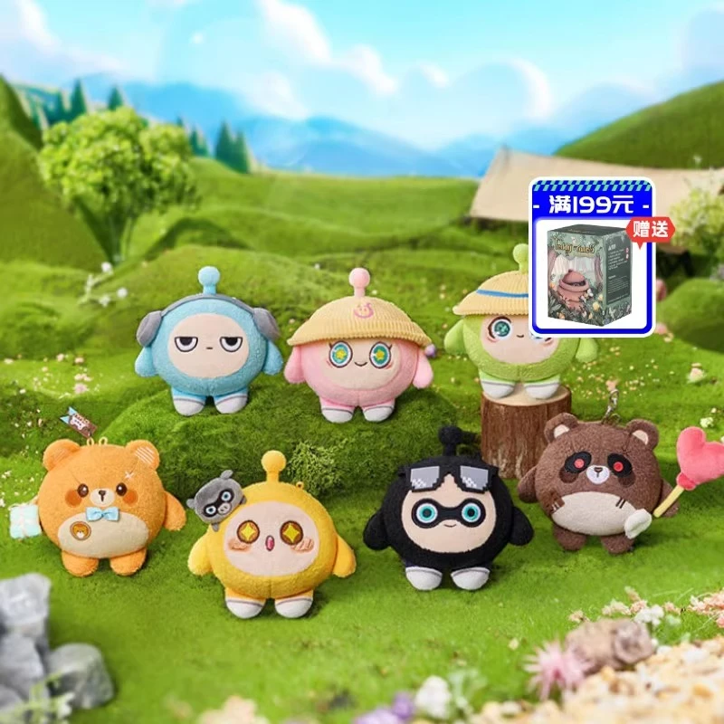 蛋仔派对一起去野餐系列毛绒挂件盲盒玩具公仔钥匙扣玩偶挂饰