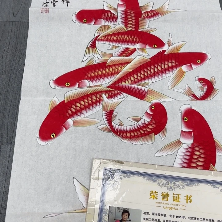 字画等多种形式的艺术作品和