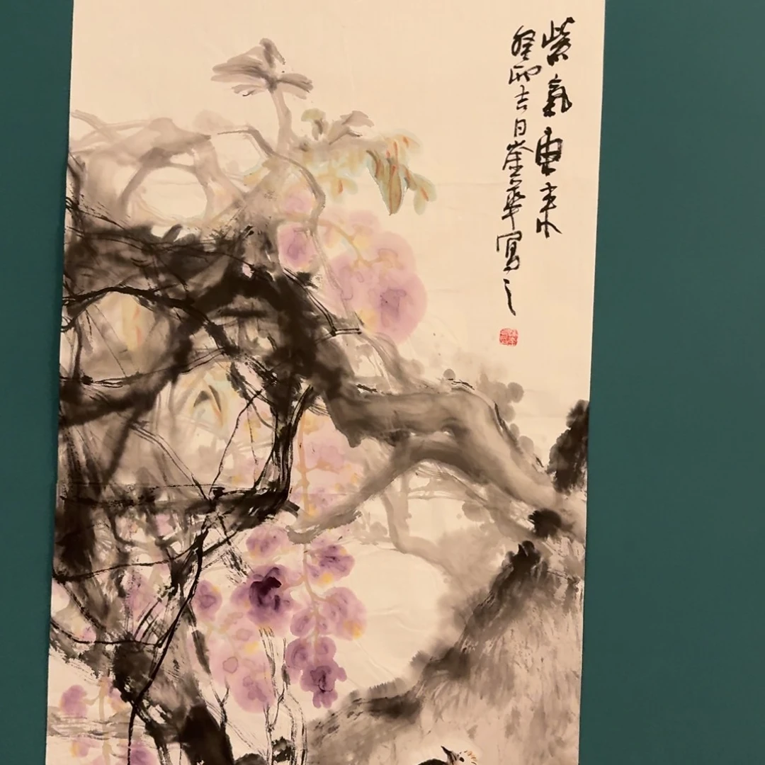 国画恽老师作品画作