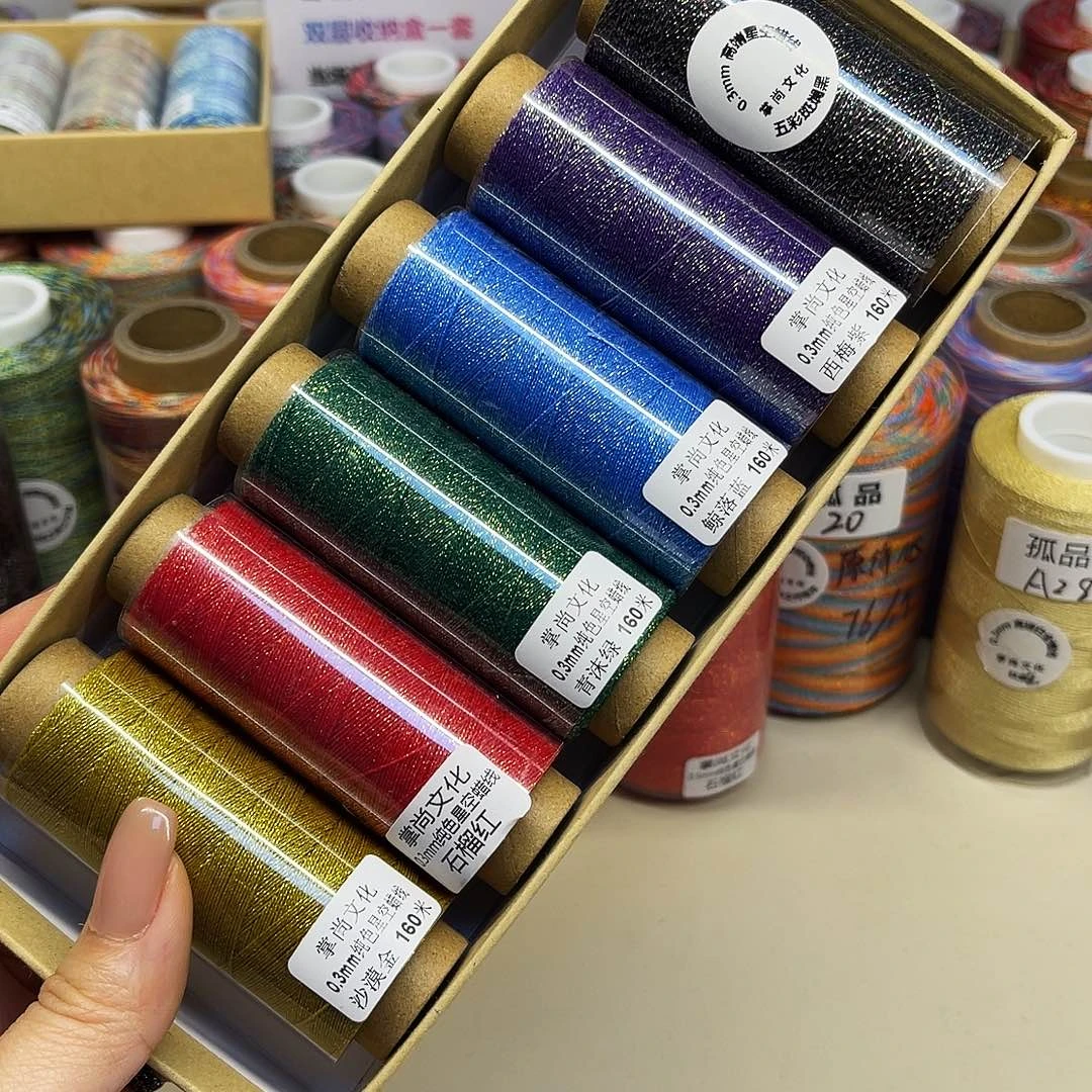 0.3星空蜡线套盒深深系6卷