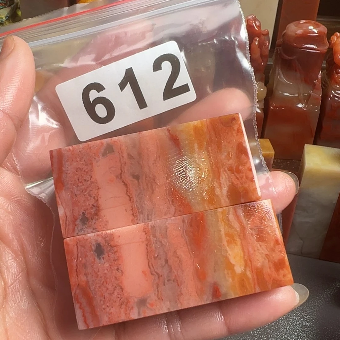 老挝石印石用****3老挝石