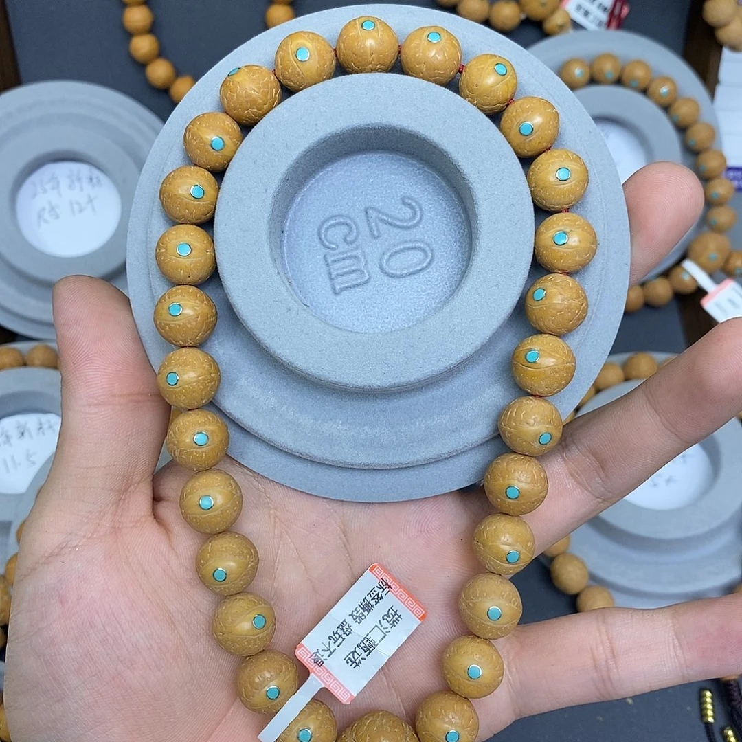 手串凤眼菩提保尼泊尔保同树