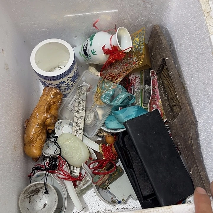 龍***哥扇子个h哈哈哈哈哈哈哈哈哈哈