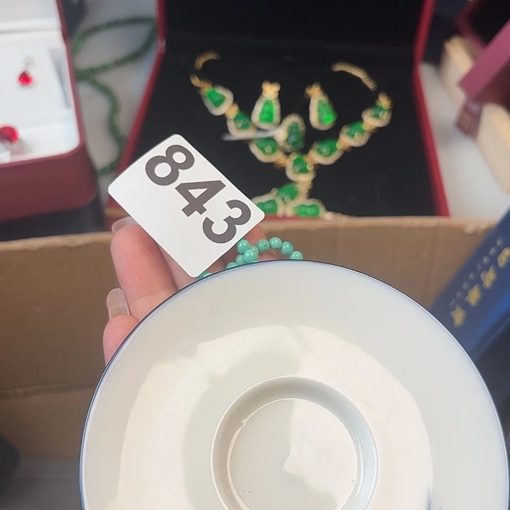 1111100000。         A***a