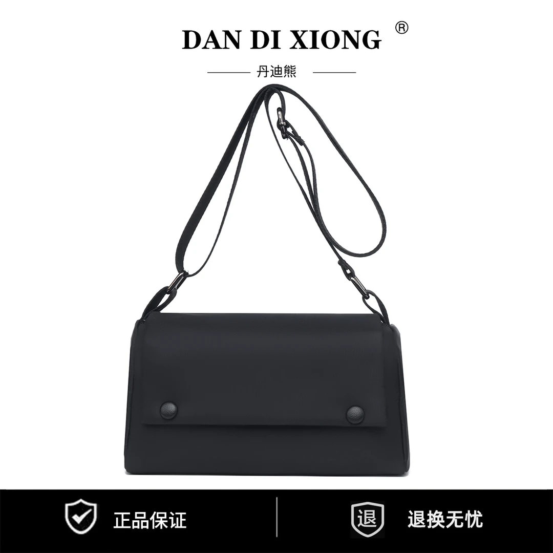 新款时尚潮流百搭女包单肩斜挎包8801黑色