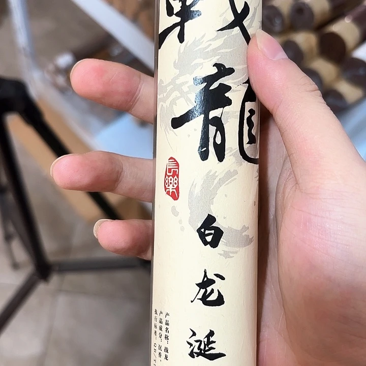 香遇专属闪购链接