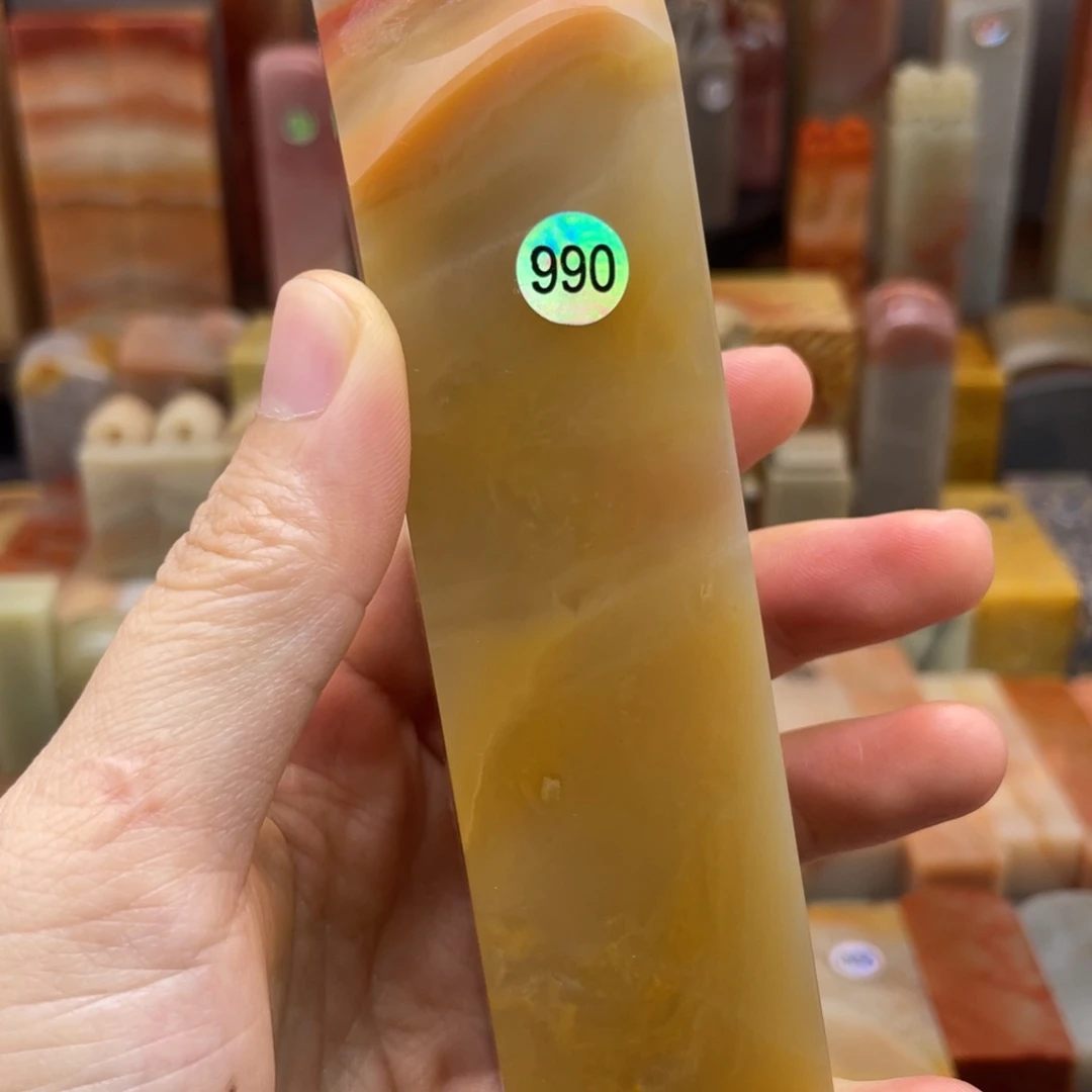 墨***笔印石老挝石老挝石尺寸123