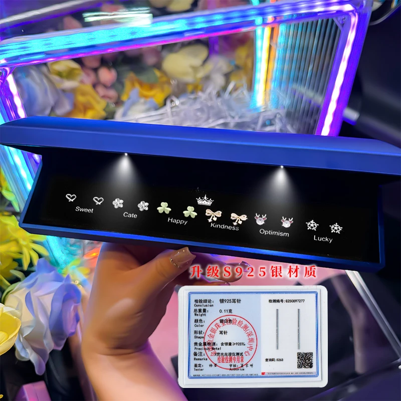 元旦新年生日礼物送女友老婆S925银耳钉礼品套组女朋友惊喜仪式感