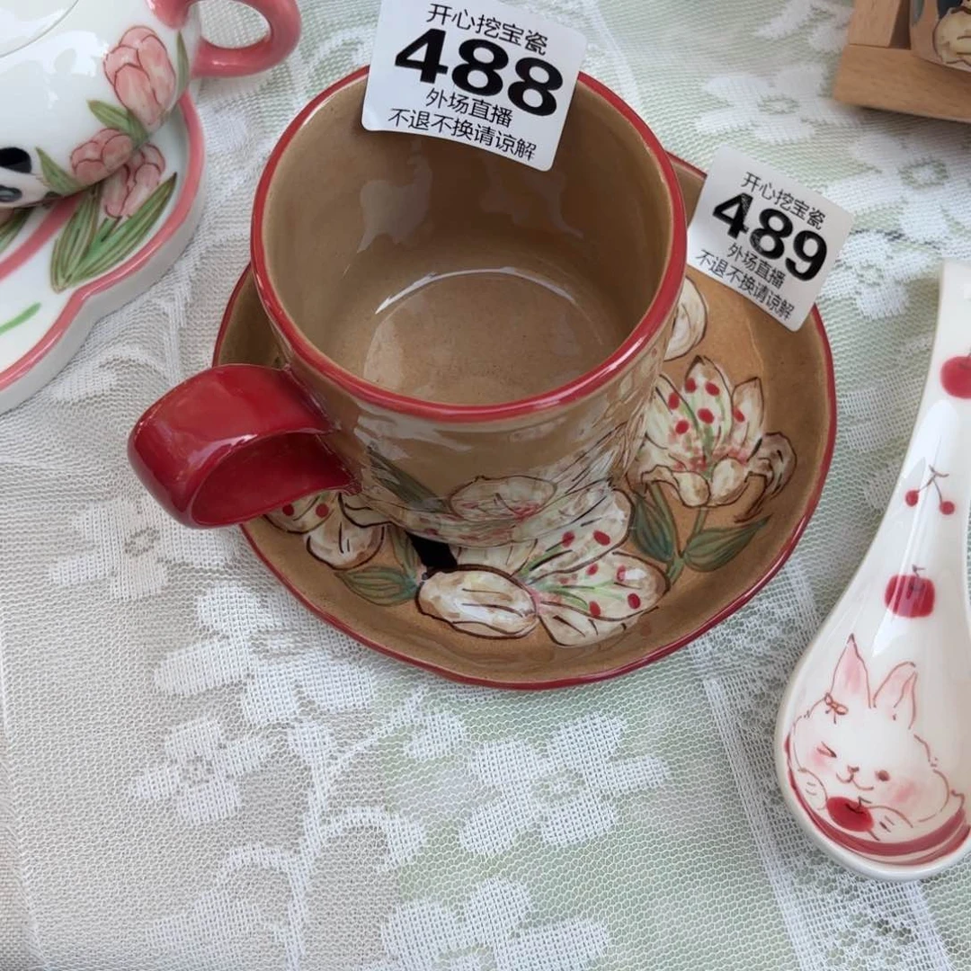 ?488 489哈哈哈哈哈哈哈哈哈哈哈