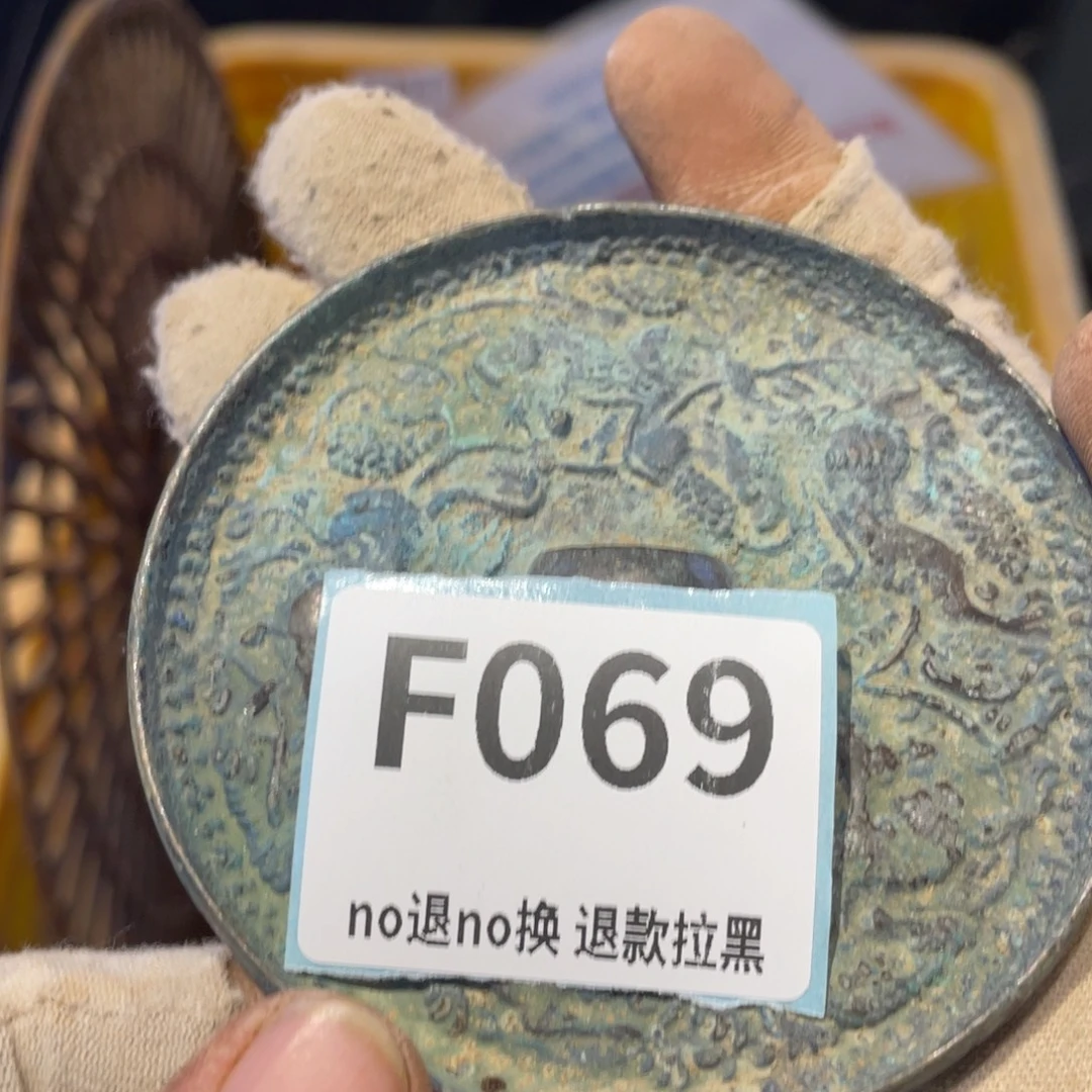 林***瓷片表弟链接火爆热卖热卖