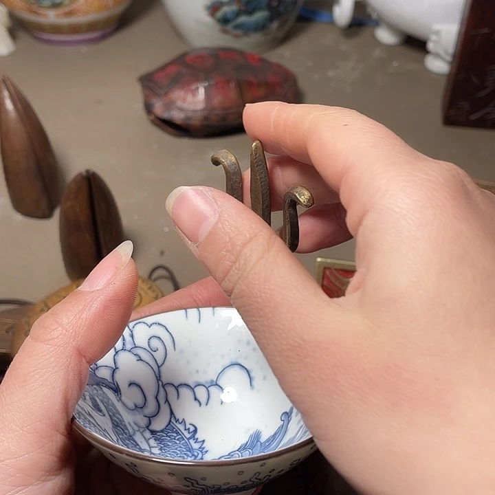 用****9闪购哈哈哈哈哈