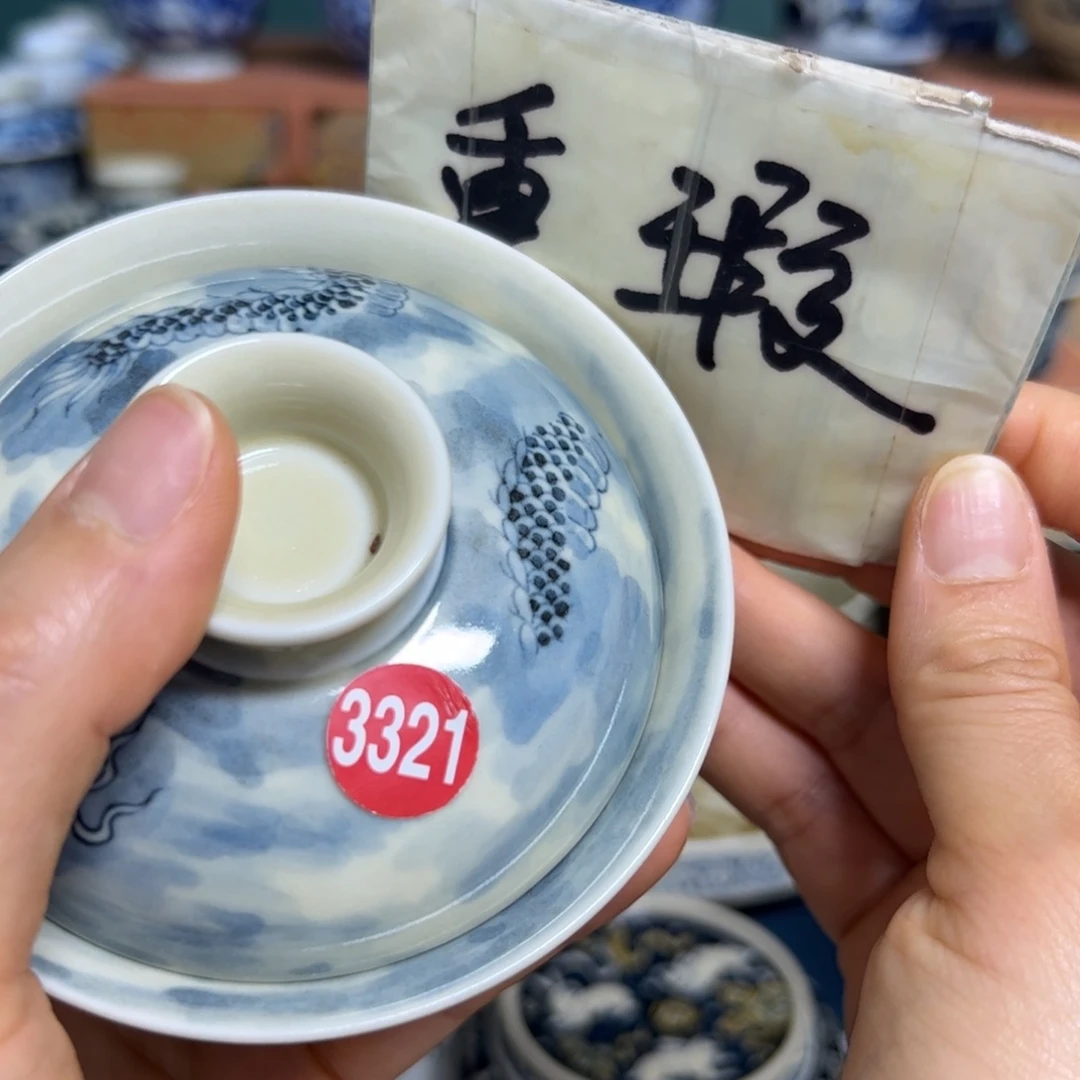 【闪购商品】陶瓷艺术有限公司