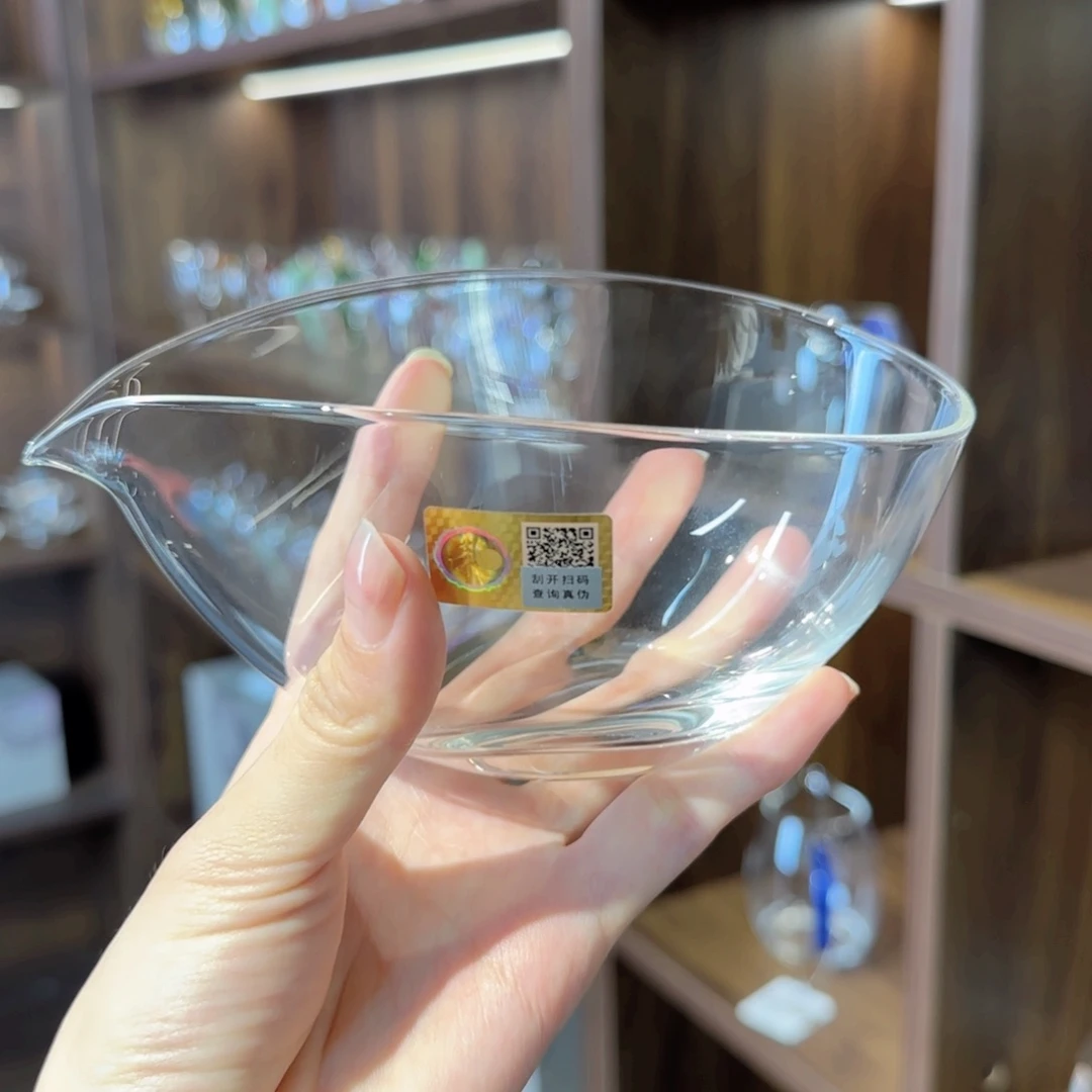 禾器云渺公道杯。。。