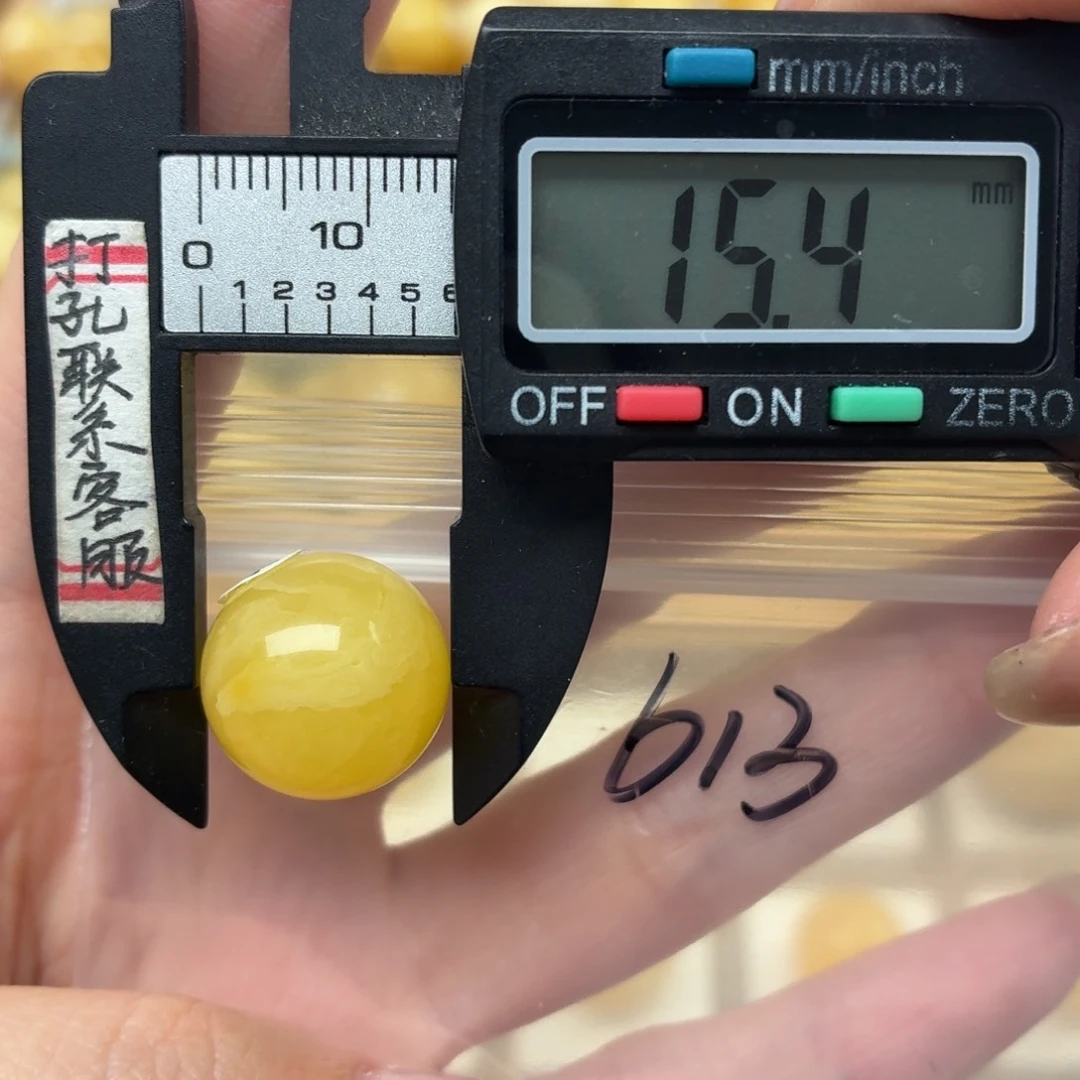 歲***跎未镶嵌蜜蜡裸石蜜蜡