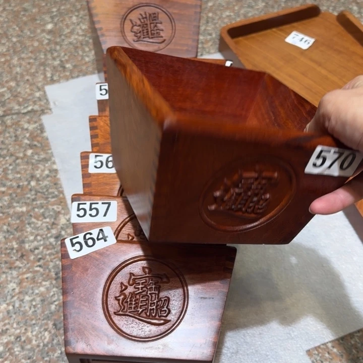 大果紫檀（缅甸花梨）花梨木15公分带字斗
