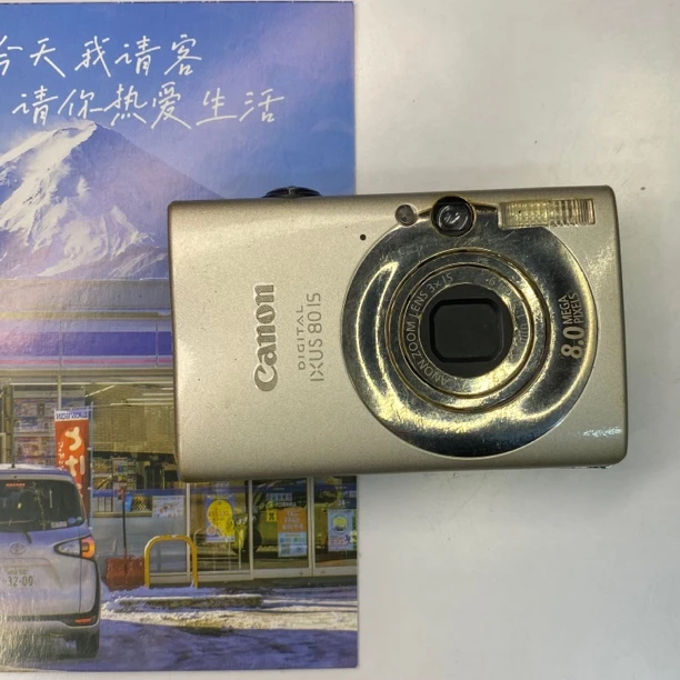 95新 Canon/佳能 佳能ixus 80屏幕贴膜正常使用痕迹中文