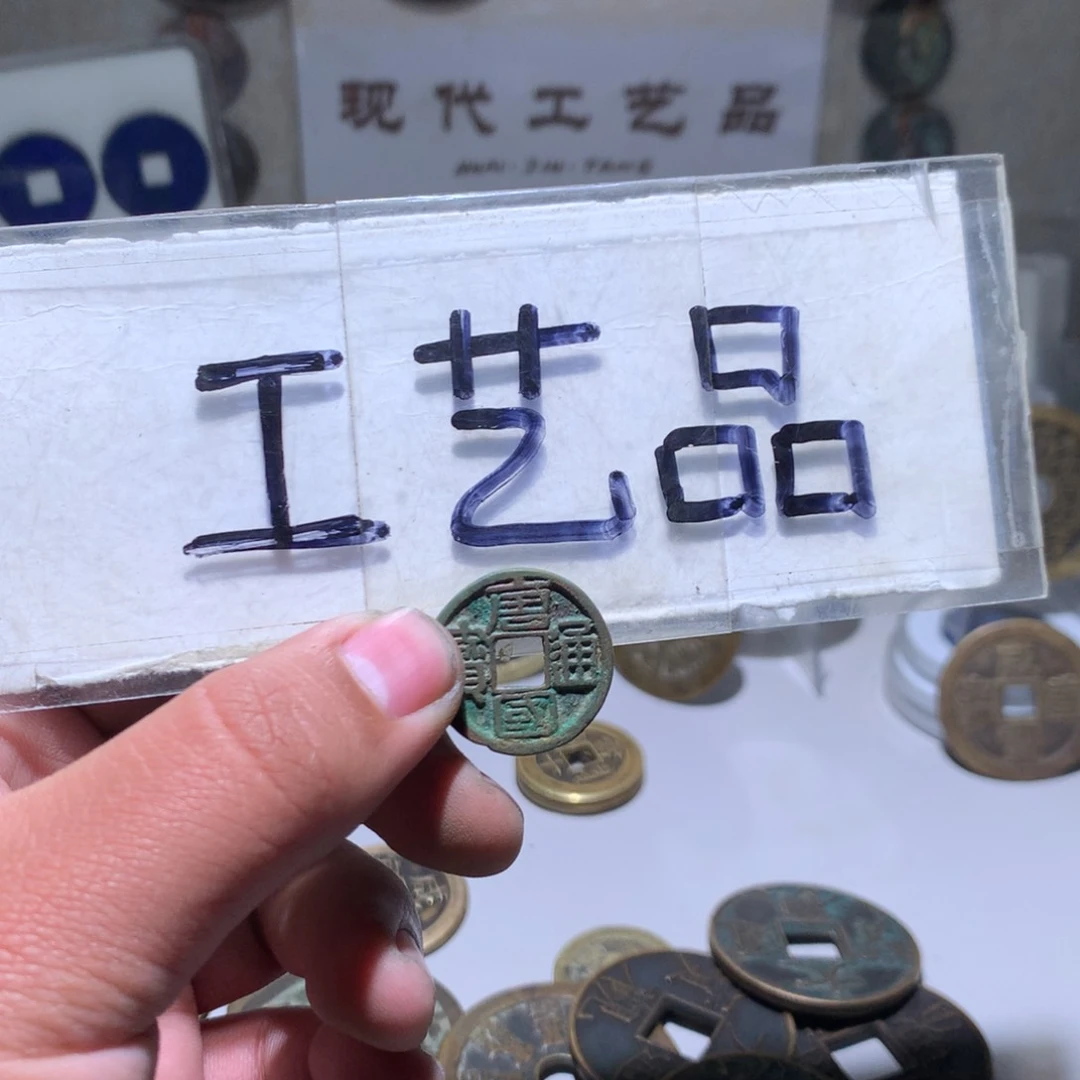 【闪购商品】铜秋*子工艺品工艺品工艺品