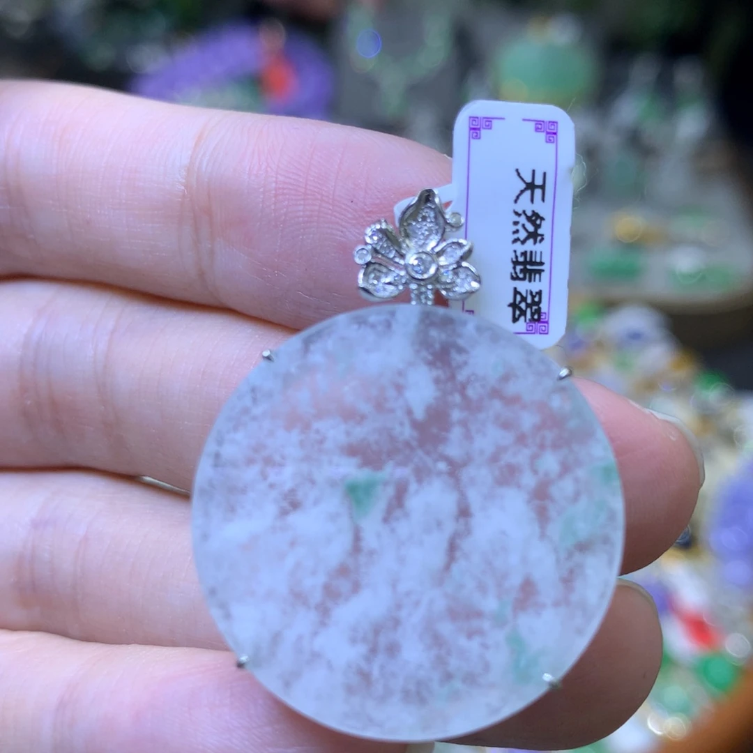 颈饰18K金镶嵌翡翠