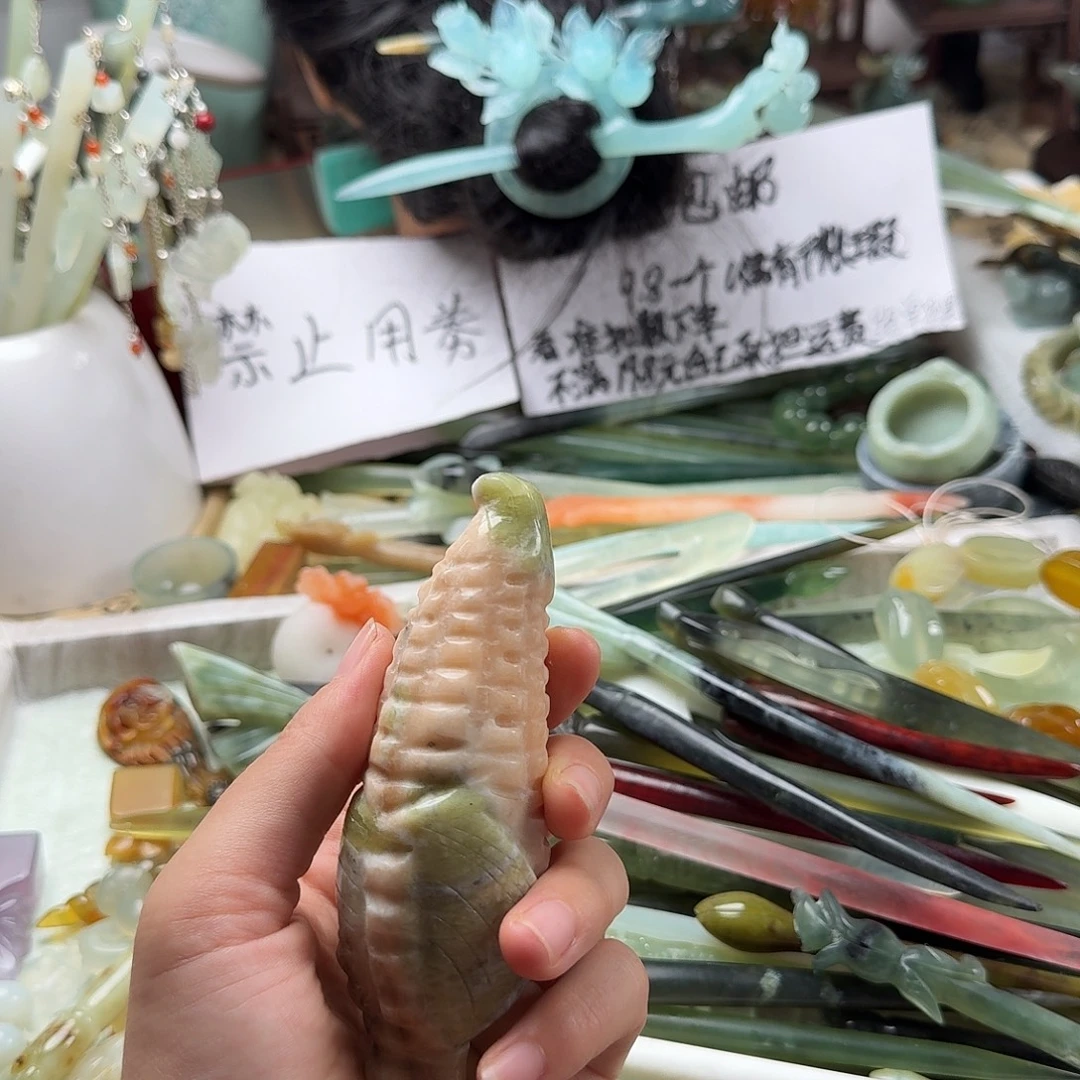 蛇纹石玉合金发饰