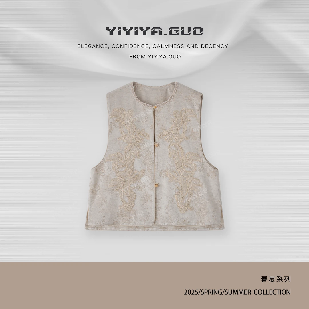 yiyiya.Guo艺艺吖【芳芯】新中式中国风刺绣亮片马甲25SS0169