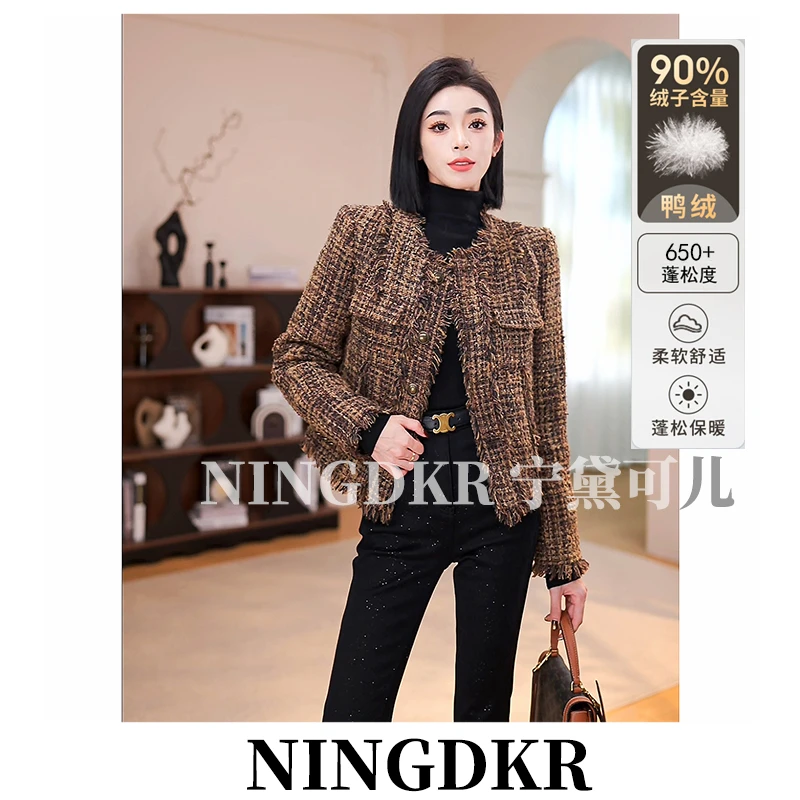 圳B31350【羽绒服白鸭绒】宁黛可儿粗花呢流苏小香风外套女短款