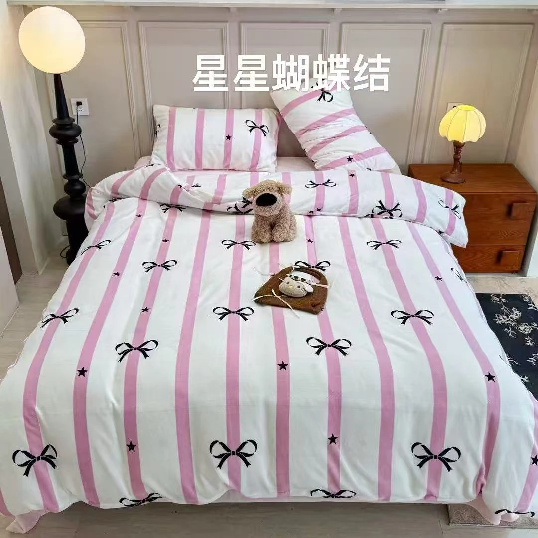 尾货！处理牛奶绒四件套加绒加厚保暖少女心