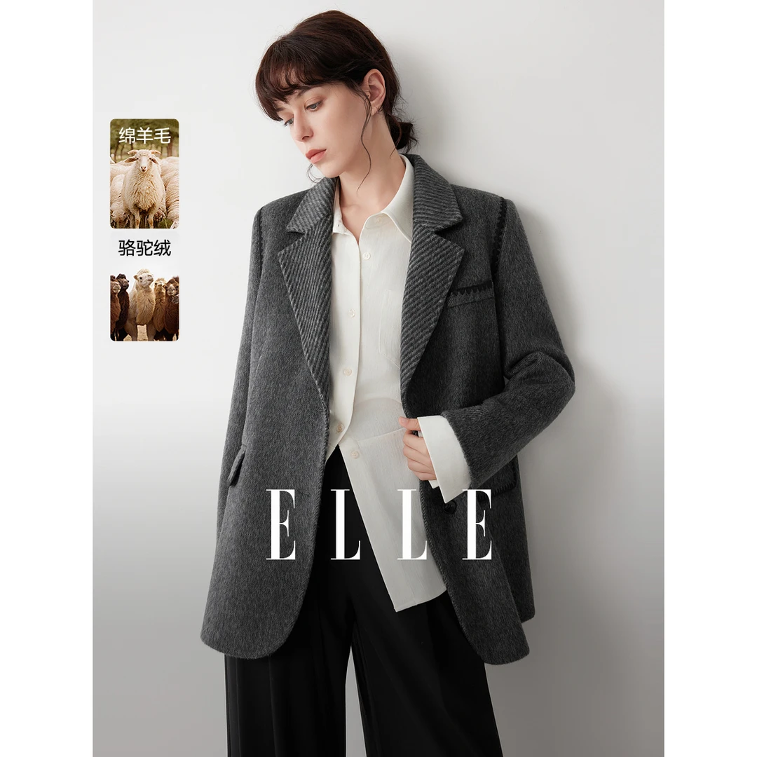 ELLE女装骆驼绒撞色毛呢外套2025冬季新款通勤呢料大衣EN52487