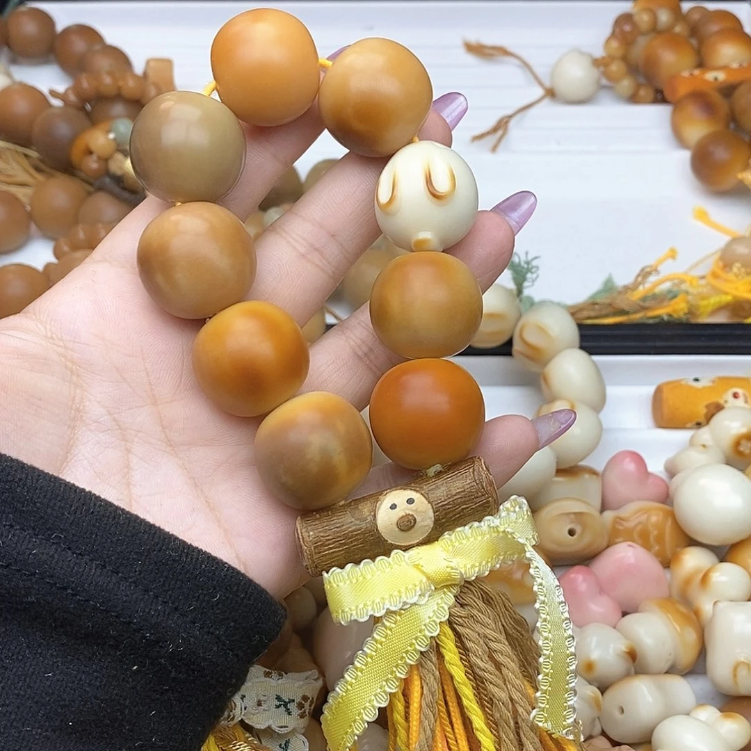 菩提根/象牙果吊坠卡23.7 瑕疵 福利不退换