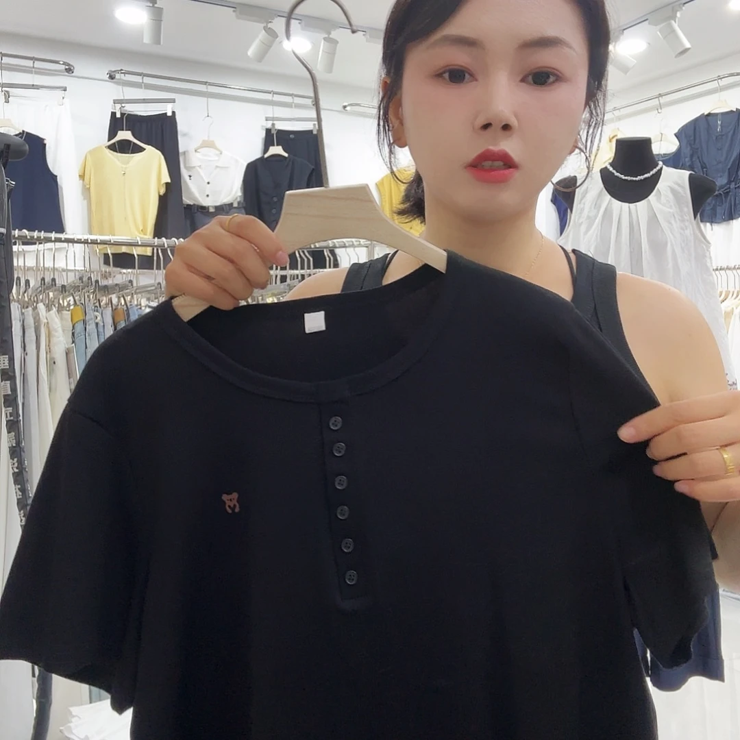 穿到一百五十斤左右
