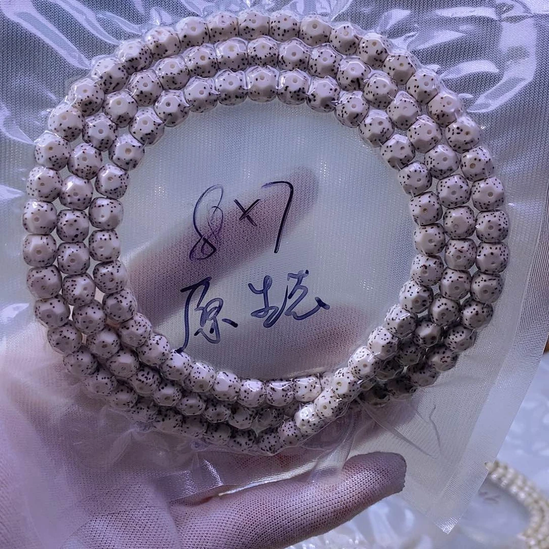吊坠星月菩提原白